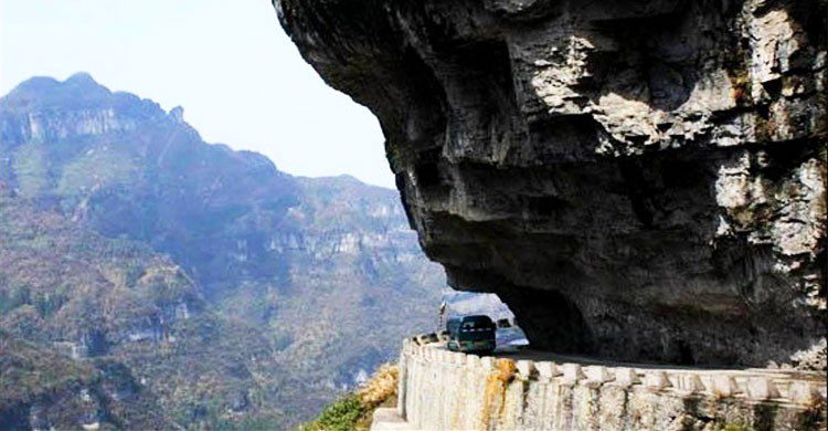 Tian Men Shan