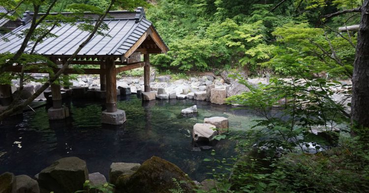 Balneario natural Onsen
